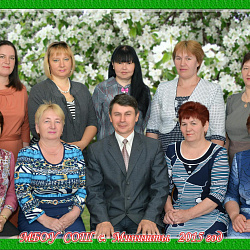 Сабиров Дамир Амирянович